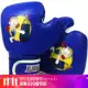 Găng tay đấm bốc trẻ em Spin Dragon Boxing Sanda Muay Thai Boxing Taekwondo Võ thuật Găng tay