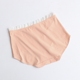 Quần lót nữ size siêu béo mm200 kg cotton cao eo thêm người béo quần short cộng với phân bón để tăng tóm tắt 300 kg quần lót cạp cao Eo cao