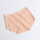 Quần lót nữ size siêu béo mm200 kg cotton cao eo thêm người béo quần short cộng với phân bón để tăng tóm tắt 300 kg