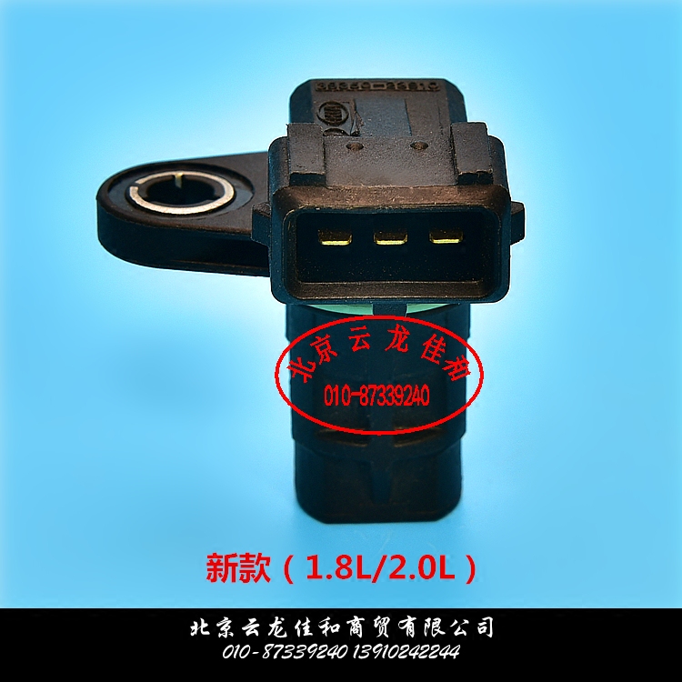 Modern Sonata Eight-generation nine-generation Sooco Nine Cool Parkcar camshaft Stop Point Position Sensors
