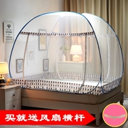 Lắp đặt miễn phí lưới chống muỗi Yurt Ba cửa đầy đủ chiều cao 1,2m1,5 mét 180cm gạch lát sàn nhà đôi