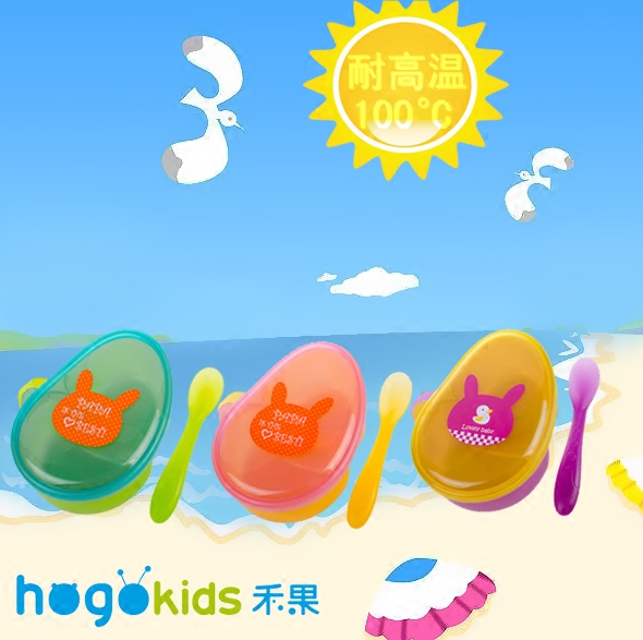 Hong Kong Heguo Baby Supplementary Food Bowl Portable Outgoing Baby Cartoon Tableware Set Children's Compartment Bowl with Spoon and Cover