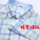 Balla Balla Boys Summer 2019 Mới Cotton Áo sơ mi ngắn tay Big Boy Kẻ sọc Ve áo mỏng - Áo sơ mi áo cho bé gái Áo sơ mi