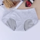 Quần lót cotton nữ chất liệu sợi tre đồ lót sinh lý chống rò rỉ cô gái quần gợi cảm 85-110 kg