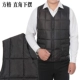 Đàn ông trung niên và lớn tuổi xuống áo vest cotton mùa thu và áo khoác mùa đông áo khoác ba lỗ nam Áo vest cotton