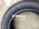 Lốp xe Margis chính hãng 225 / 55R17 97V MA510 Bộ chuyển đổi Buick Regal LaCrosse / Mai Rui Bao