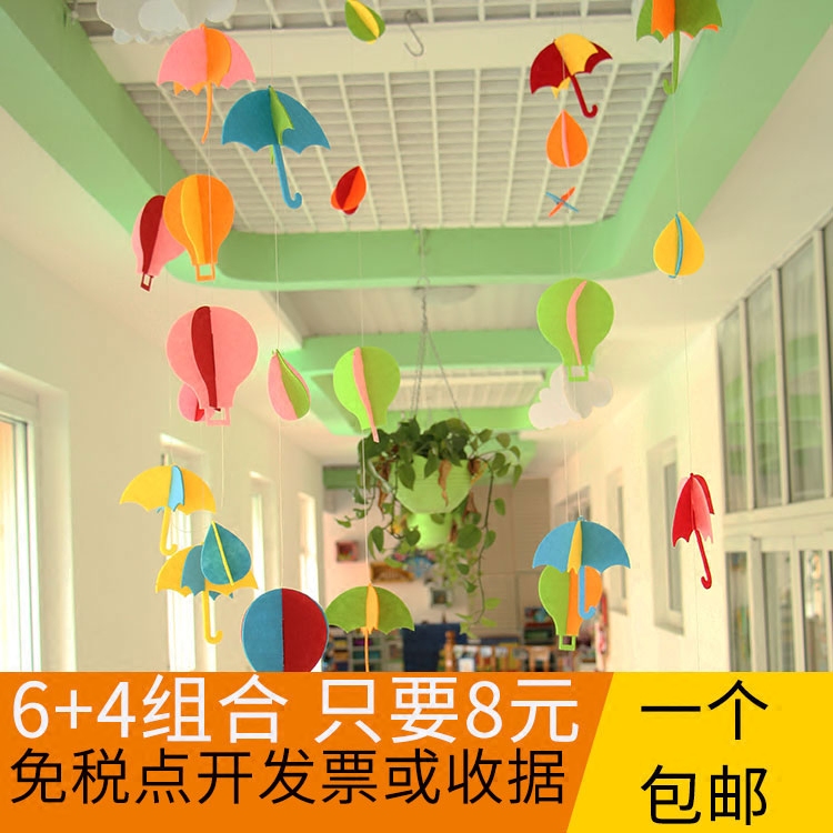 Kindergarten Decoration Hanging Wall Ceiling Classroom