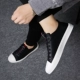 Nhanh tay thẻ đỏ thương hiệu Qi với đôi giày nam lưới màu đỏ thấp để giúp giày giày hổ tinh thần xã hội kẻ thủy triều