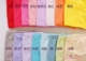 4 từ ưu đãi đặc biệt Đồ lót Caiti dành cho phụ nữ đích thực 1103 cotton