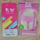 Đồ lót nữ màu cotton lĩnh vực 1098 eo cao boxer cotton kháng khuẩn thoáng khí XL lô quần lót phụ nữ quần áo lót Eo cao