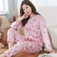 Mùa xuân và mùa thu nữ dài tay cặp cotton vải bông Bộ đồ ngủ đặt dịch vụ gia đình Mùa hè đồ lót nữ hoạt hình đồ mặc nhà Bộ Pajama