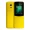 Nokia Nokia 8110 Mobile Unicom 4G Dual SIM Dual Standby Bản sao cổ điển Cool Slide 4G Hotspot Phụ tùng trượt dành cho sinh viên cũ Điện thoại Banana - Điện thoại di động điện thoại samsung a01