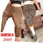 Quần legging cộng với nhung dày nữ cao eo giảm béo quần mùa đông size lớn chất béo MM200 kg quần ấm quần quần mùa thu