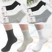 10 đôi vớ của phụ nữ trong tất cotton dày khử mùi thấm hút mồ hôi tất nữ màu trắng tinh khiết thể thao vớ không xương