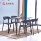 Eames giải trí bàn tròn tiếp tân đơn giản bàn đàm phán và ghế kết hợp cửa hàng trà nhỏ bàn vuông nhỏ hình chữ nhật bàn - Bàn bàn vi tính đẹp Bàn