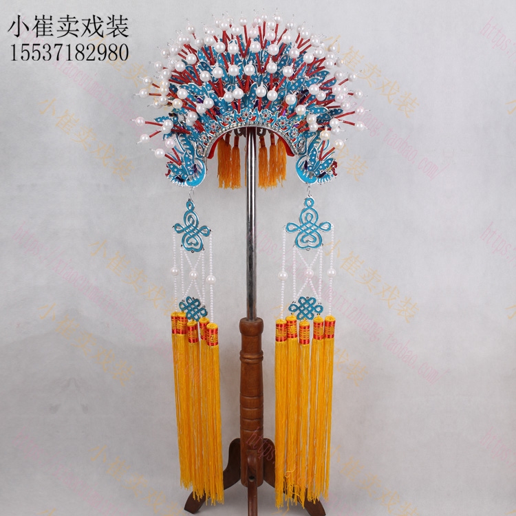 Peking opera Fengguan opera Fengguan Princess Guido Butterfly Fengguan Red Feng Guan Ancient Dress Bridal Swing to show the Fengguan