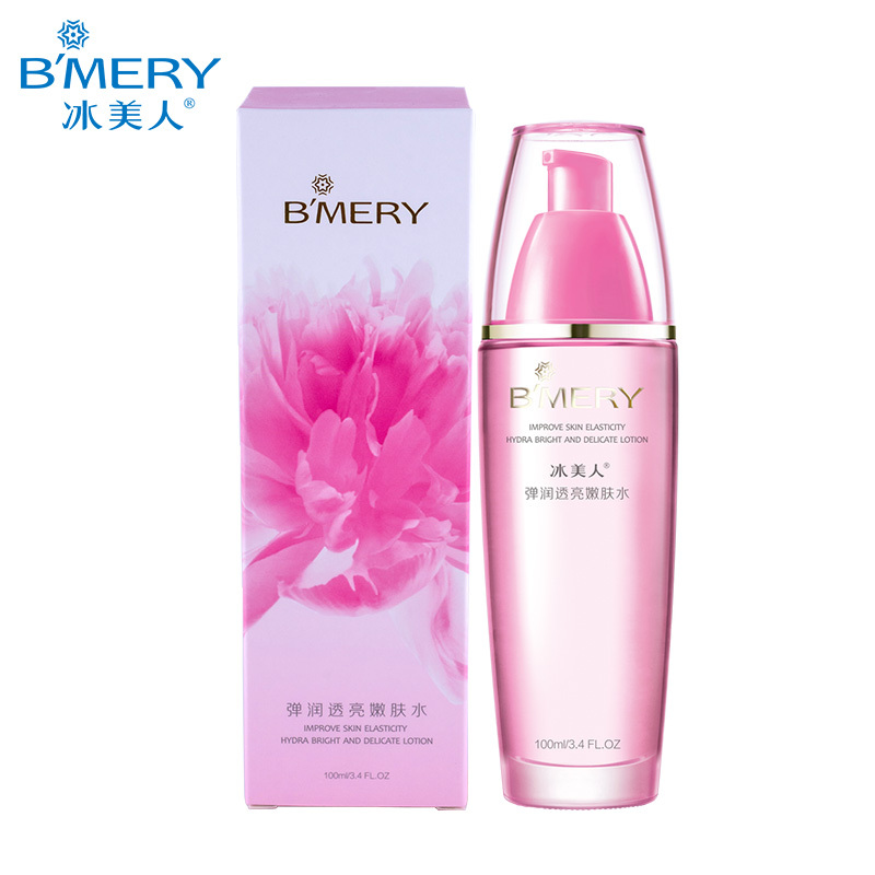 B’MERY/冰美人冰美人专柜正品化妆品化妆水弹润透亮嫩肤水100ml