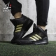 Đi thuyền đơn độc mỗi ngày, thành phố mát mẻ Adidas Outravil giúp đỡ cao cho giày bóng rổ thực tế BY3836 giày thể thao nam Giày bóng rổ