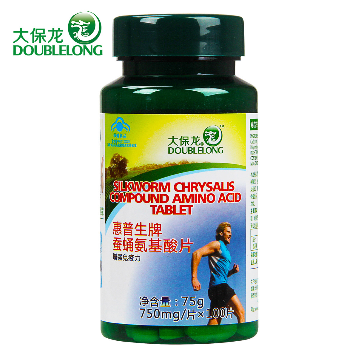 大保龙 惠普生牌蚕蛹氨基酸片 750mg/片*100片