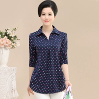 Phụ nữ trung niên áo thun dài tay ve áo thêm mã lớn mẹ tải áo bà ngoại mùa thu cotton 5XL180 kg hàng đầu váy tuổi trung niên