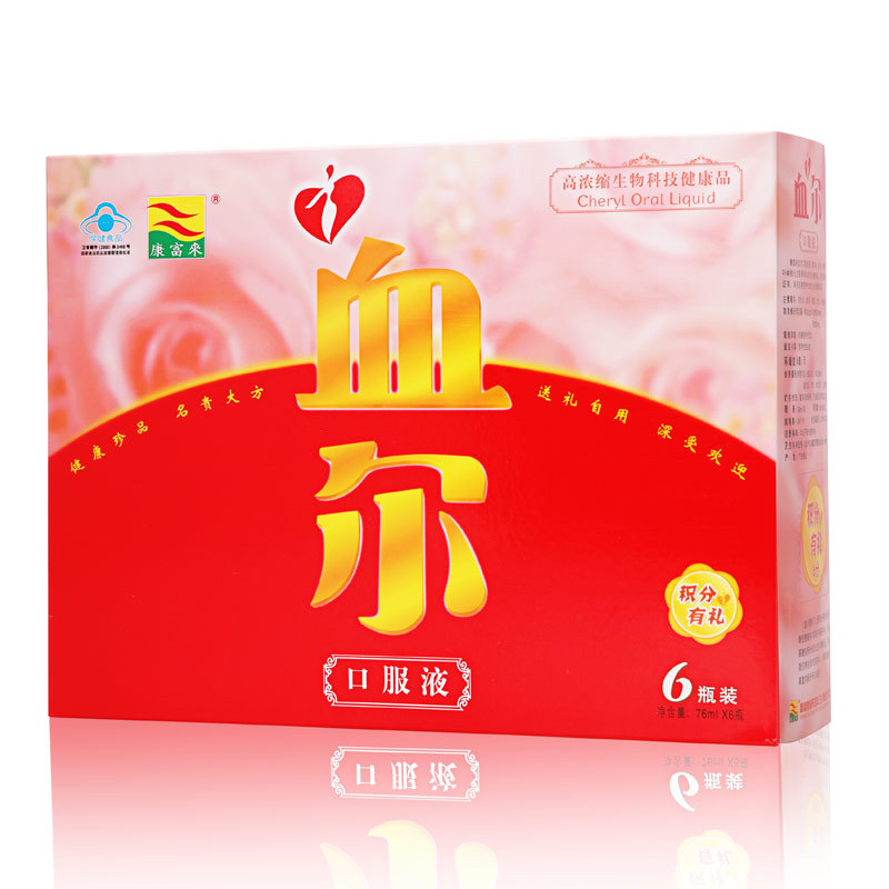 康富来牌血尔口服液 76ml/瓶*6瓶