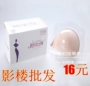 Đám cưới thoáng khí tụ tập dày áo ngực vô hình mà không có dây đeo silicone nubra kích thước lớn mới đồ lót núm vú đồ lót nữ