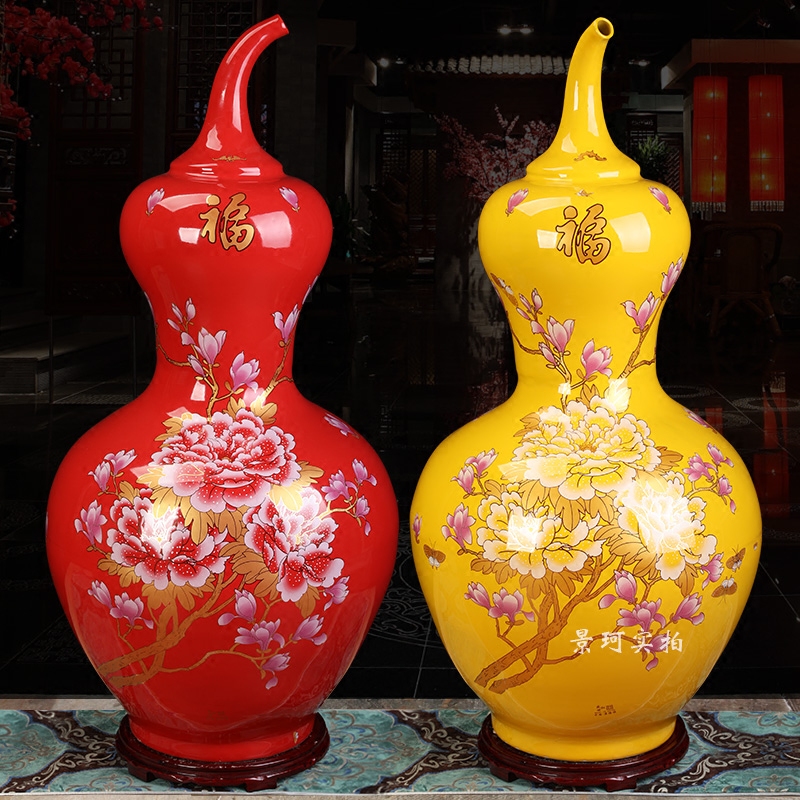 Usd 97 40 Jingdezhen Ceramic Calabash Ornaments Large