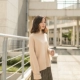 Áo thun nhiều màu hình chữ nhật Retro Half Turtleneck 2704