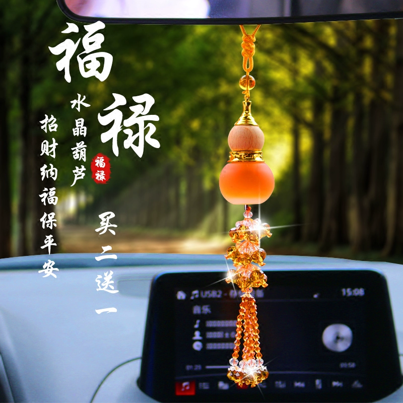 Xe hơi Mặt dây chuyền Nước hoa Mặt dây chuyền Xe hơi Đồ trang trí Đồ trang sức cho bà bầu Bảo vệ an toàn Đồ trang sức Xe hơi Trang trí Nội thất Xe hơi Bị đình chỉ - Ô tô nội thất Accesseries