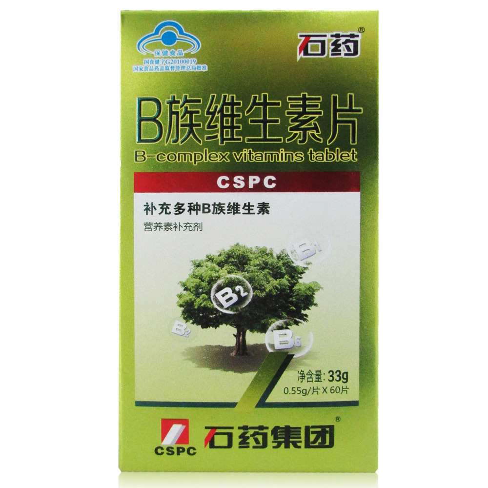 石药 B族维生素片 0.55G/片*60片