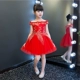 Trẻ em ăn mặc cô gái sinh nhật váy dạ hội hoa cô gái trailing công chúa váy mô hình catwalk trang phục piano