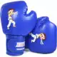 Găng tay đấm bốc trẻ em Spin Dragon Boxing Sanda Muay Thai Boxing Taekwondo Võ thuật Găng tay