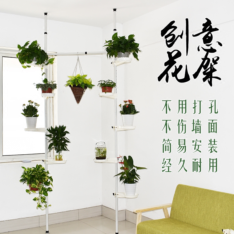 Iron Art Flower Racks Multilayer Flower Pots Shelf Living-room Balcony Indoor Multifunction Flower Shelf Gold Gross Multimeat Plant Shelf Special Price