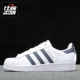 Adidas Adidas clover Superstar vỏ đầu thể thao giày nữ bình thường CM8082 Dép / giày thường