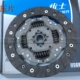 Chevrolet cũ và mới Cánh buồm ly hợp ba mảnh ly hợp tấm áp lực tách tấm mang Yushi phụ tùng - Những bộ phận xe ô tô