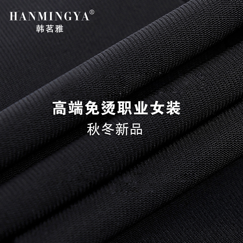 Tailleur femme HAN. MING YA       - Ref 3242559 Image 5