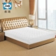 Sealy Sealy nệm bedspread 360 độ toàn diện Sealy nệm bảo vệ bedspread đặc biệt - Trang bị tấm Trang bị tấm