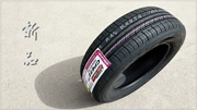 NEXEN Nexans Tyre 195 / 65R15 91H Phù hợp với Corolla Sagitar New Bora Lốp 1956515 - Lốp xe