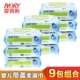 Yêu ướt khăn lau trẻ em Khăn lau ướt trẻ em Khăn lau trẻ sơ sinh giấy lau có bìa