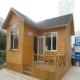 Tùy chỉnh chống ăn mòn gỗ ngoài trời biệt thự nhỏ cabin thiết bị phòng xây dựng ki-ốt gỗ rắn phòng công cụ nhà gỗ - Thiết bị sân khấu