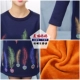 Bà mẹ có kích thước lớn với áo sơ mi nhung rộng và ấm áp của phụ nữ trung niên mùa đông mặc áo dài tay dày dày áo vest nữ trung niên Phụ nữ cao cấp
