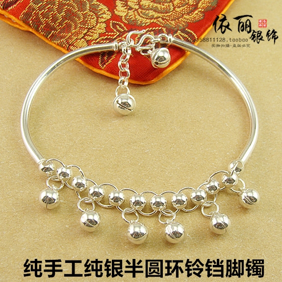 Chaine de cheville Femme OTHER   en Argenterie - Ref 3103915 Image 1