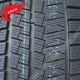 Lốp xe tuyết chính hãng Hai Bide chính hãng mới 165 / 60R14 AW33 Changan Benben Chery QQ BYD F0
