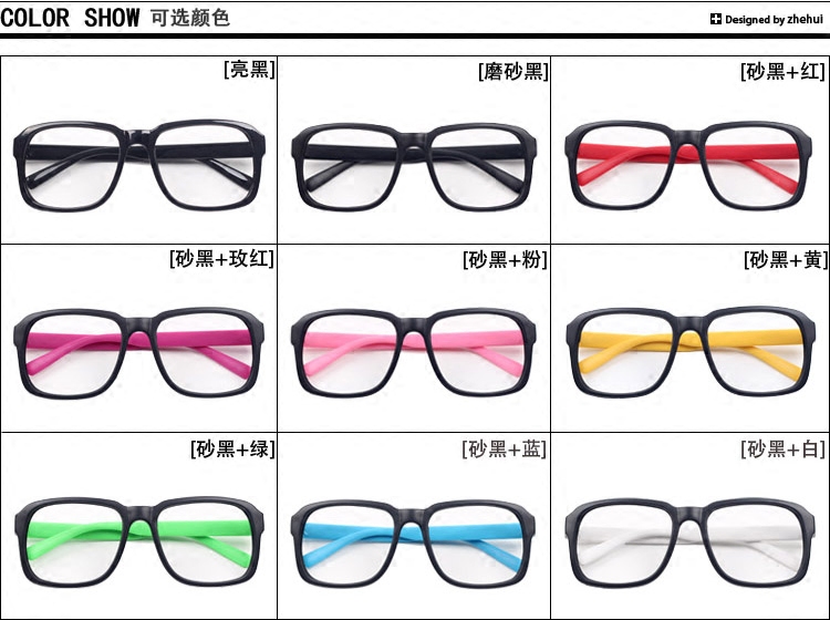 Montures de lunettes en Plaque - Ref 3141639 Image 4
