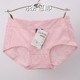 Ikelin 3319 phụ nữ mới đồ lót cotton phương thức thoải mái giữa quần thoải mái thoáng khí quần lót nữ gợi cảm Giống cái