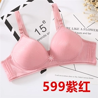 Bà mẹ gầy gò mùa thu và mùa đông điều chỉnh khuôn mỏng áo ngực cũ mùa xuân và mùa hè không có vòng thép cỡ lớn áo lót trung niên áo bra bản to