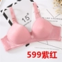 Bà mẹ gầy gò mùa thu và mùa đông điều chỉnh khuôn mỏng áo ngực cũ mùa xuân và mùa hè không có vòng thép cỡ lớn áo lót trung niên áo bra bản to