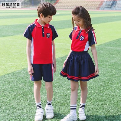 BOTTLE GREEN Boys Girls Kids School Polo Shirt T-Shirt Uniform Sports P.E POS