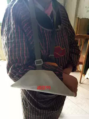 Forearm sling belt, adult child, arm fracture, dislocation, fixed bracket, arm equipment, ten