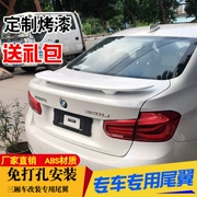 Áp dụng Audi A3 A4L B8 BMW 1 Series 2 Series 3 Series 4 Series 5 Series Sedan Sports Wings Wings Free punch